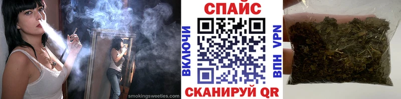 Бутират 1.4BDO Бокситогорск