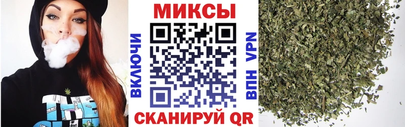 Купить закладки  Бокситогорск  Бутират бутик 