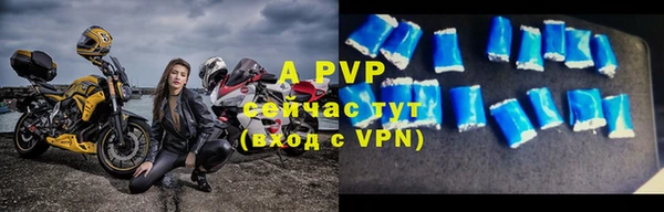 кокаин колумбия Волосово