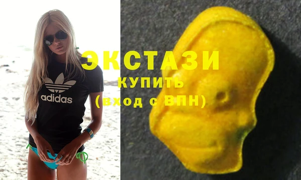 кокаин колумбия Волосово