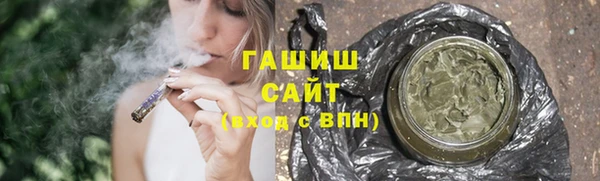первитин Володарск