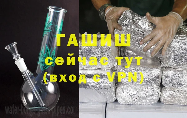 кокаин колумбия Волосово