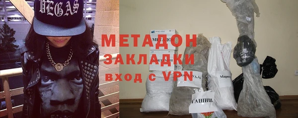 кокс Волоколамск