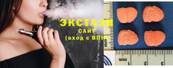 первитин Володарск