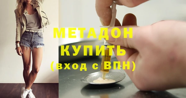 кокаин колумбия Волосово
