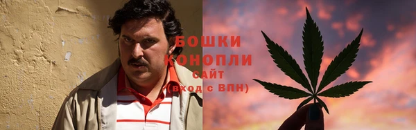 кокаин колумбия Волосово