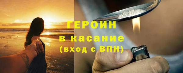 кокс Волоколамск