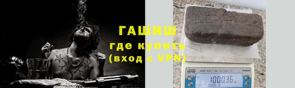 кокс Волоколамск