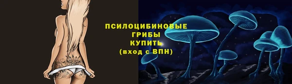 кокс Волоколамск