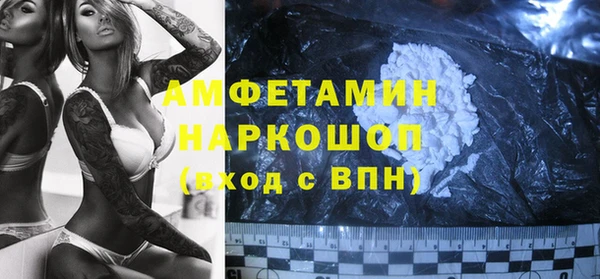 кокаин колумбия Волосово