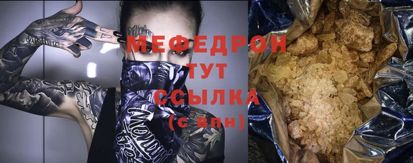 кокс Волоколамск