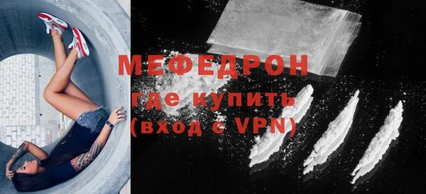 кокс Волоколамск