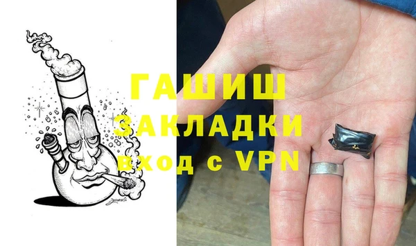 кокаин колумбия Волосово