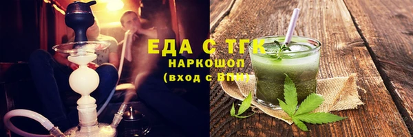 кокс Волоколамск