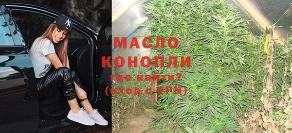 кокс Волоколамск