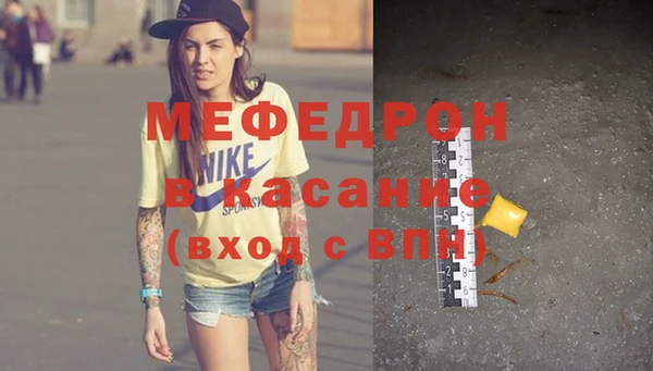 кокс Волоколамск