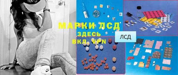 кокс Волоколамск