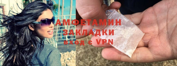 кокаин колумбия Волосово