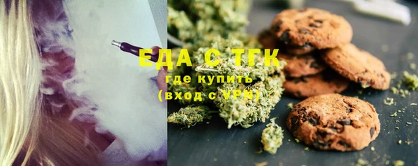 кокаин колумбия Волосово