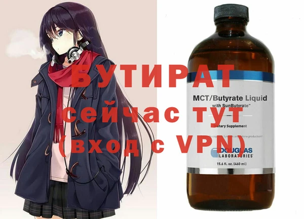 кокаин колумбия Волосово