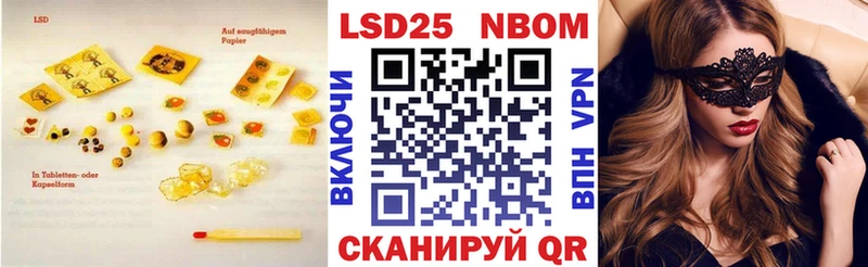 Купить  Бокситогорск  Лсд 25 экстази ecstasy 