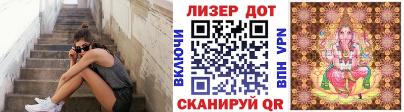 Купить  Бокситогорск  Марки NBOMe 1,8мг 
