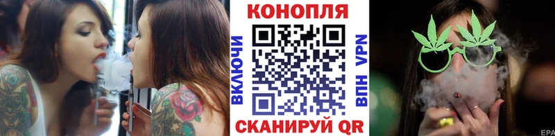 Бошки марихуана VHQ  Купить  Бокситогорск 